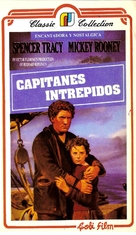Captains Courageous - Argentinian VHS movie cover (xs thumbnail)