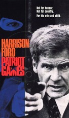 Patriot Games - VHS movie cover (xs thumbnail)