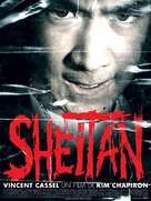 Sheitan - French poster (xs thumbnail)