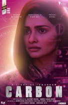 Carbon: A Story of Tomorrow - Indian Movie Poster (xs thumbnail)