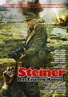 Cross of Iron - German Movie Poster (xs thumbnail)