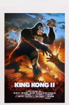 King Kong Lives - Belgian Movie Poster (xs thumbnail)