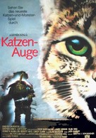 Cat&#039;s Eye - German Movie Poster (xs thumbnail)