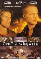The Reckoning - Hungarian Movie Cover (xs thumbnail)