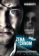 The Woman in Black - Croatian Movie Poster (xs thumbnail)