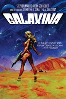 Galaxina - DVD movie cover (xs thumbnail)