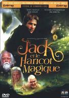 Jack and the Beanstalk: The Real Story - French DVD movie cover (xs thumbnail)
