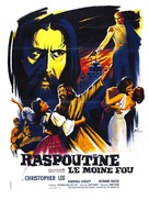 Rasputin: The Mad Monk - French Movie Poster (xs thumbnail)