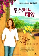 Under the Tuscan Sun - South Korean poster (xs thumbnail)