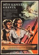 Deti kapitana Granta - Czech Movie Poster (xs thumbnail)