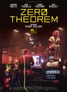 The Zero Theorem - French Movie Poster (xs thumbnail)