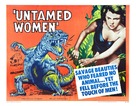 Untamed Women - Movie Poster (xs thumbnail)