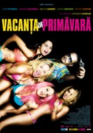Spring Breakers - Romanian Movie Poster (xs thumbnail)