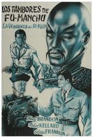 Drums of Fu Manchu - Spanish Movie Poster (xs thumbnail)