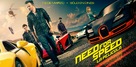 Need for Speed - Argentinian Movie Poster (xs thumbnail)