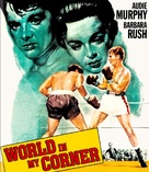 World in My Corner - Blu-Ray movie cover (xs thumbnail)