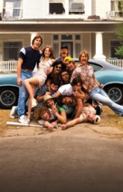 Everybody Wants Some -  Key art (xs thumbnail)