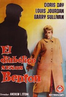 Julie - Spanish Movie Poster (xs thumbnail)