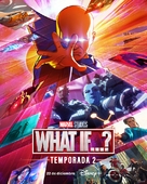&quot;What If...?&quot; - Argentinian Movie Poster (xs thumbnail)