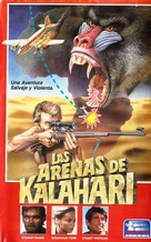 Sands of the Kalahari - Spanish VHS movie cover (xs thumbnail)