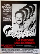 The Domino Principle - Belgian Movie Poster (xs thumbnail)