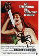 Tarantola dal ventre nero, La - Spanish Movie Poster (xs thumbnail)