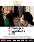 4 luni, 3 saptamini si 2 zile - Polish Movie Poster (xs thumbnail)