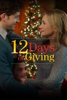 12 Days of Giving - Movie Cover (xs thumbnail)