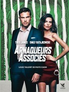Lying and Stealing - French DVD movie cover (xs thumbnail)