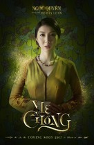 Mother in Law: Me Chong - Vietnamese Movie Poster (xs thumbnail)