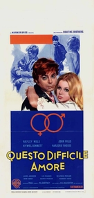 The Family Way - Italian Movie Poster (xs thumbnail)