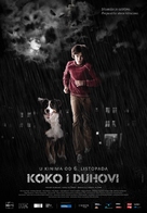Koko i duhovi - Croatian Movie Poster (xs thumbnail)