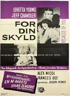 Because of You Poster