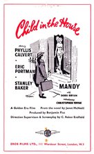 Child in the House - British Movie Poster (xs thumbnail)