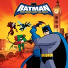 &quot;Batman: The Brave and the Bold&quot; - poster (xs thumbnail)