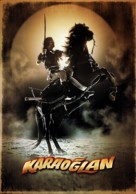 Karaoglan - Turkish Movie Poster (xs thumbnail)