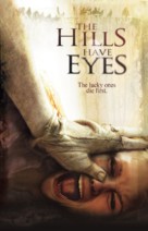 The Hills Have Eyes - DVD movie cover (xs thumbnail)
