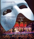 The Phantom of the Opera at the Royal Albert Hall - Blu-Ray movie cover (xs thumbnail)
