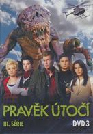 &quot;Primeval&quot; - Czech DVD movie cover (xs thumbnail)