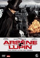Arsene Lupin - German DVD movie cover (xs thumbnail)