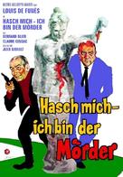 Jo - German Movie Poster (xs thumbnail)