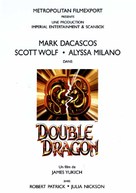 Double Dragon - French Movie Poster (xs thumbnail)