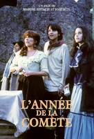 El cometa - French DVD movie cover (xs thumbnail)