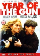 Year of the Gun - British DVD movie cover (xs thumbnail)