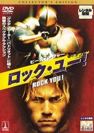 A Knight&#039;s Tale - Japanese DVD movie cover (xs thumbnail)