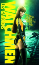 Watchmen - French Movie Poster (xs thumbnail)