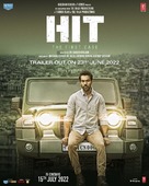 Hit the First Case - Indian Movie Poster (xs thumbnail)