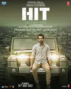 Hit the First Case - Indian Movie Poster (xs thumbnail)