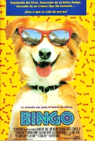Bingo - Spanish Movie Poster (xs thumbnail)
