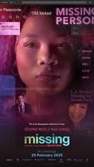 Missing - Malaysian Movie Poster (xs thumbnail)